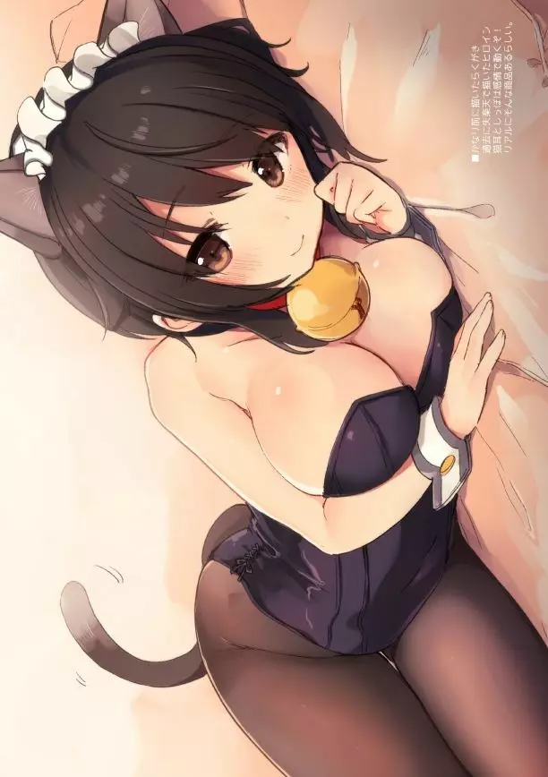 C91おまけ + C93おまけ - page14