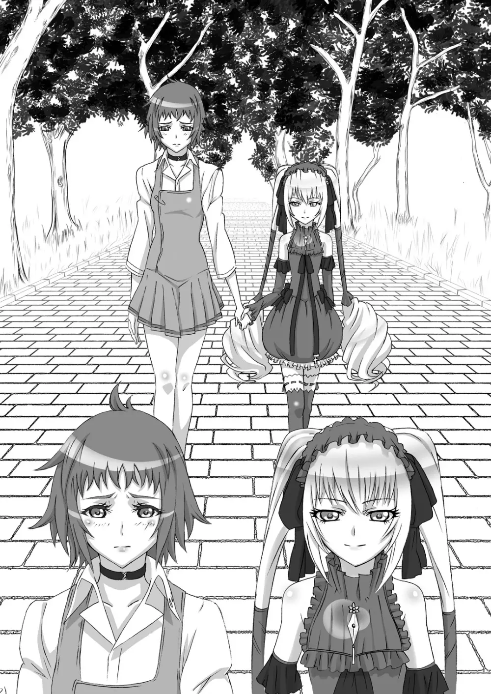 躾の時間 - page4