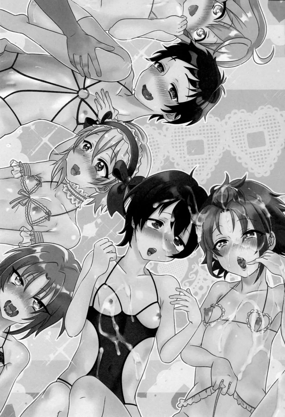 ユメノサキまとめてみーんな催眠姦 - page2