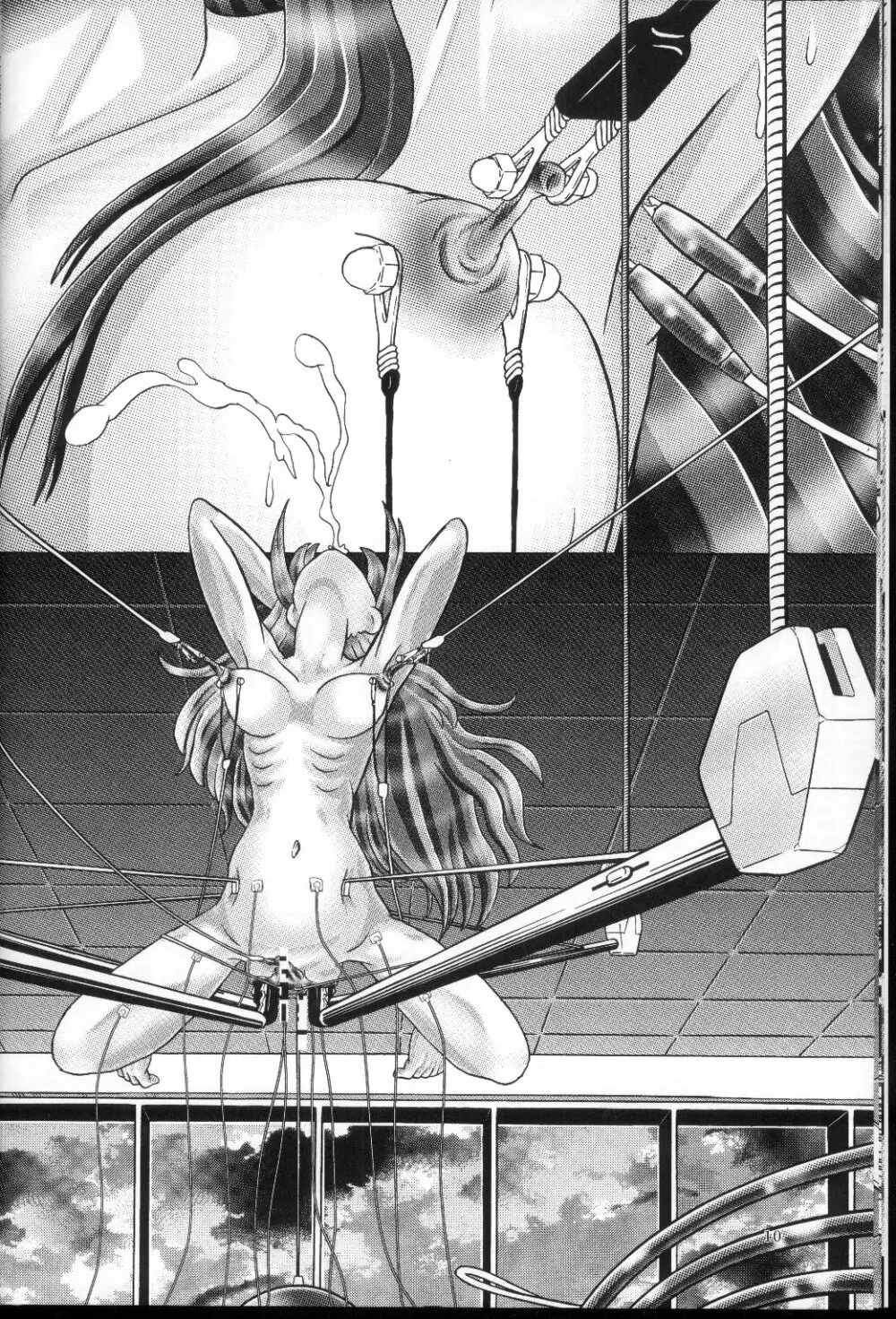 RANDOM NUDE Vol.2 - Lacus Clyne - page9