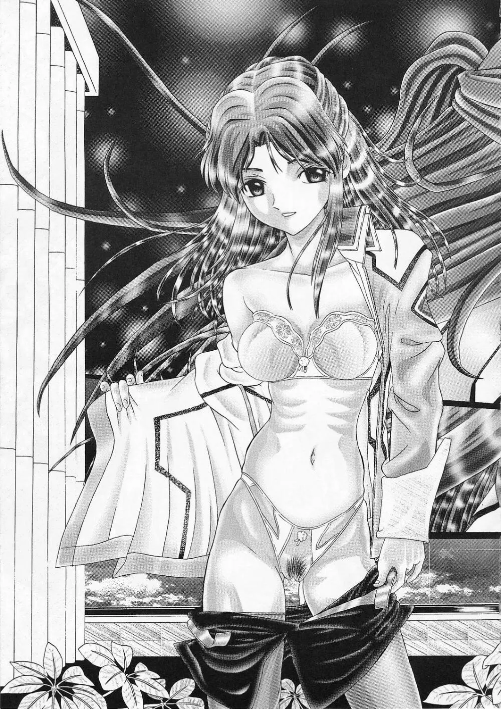 RANDOM NUDE Vol.3 - Flay Allster - page4