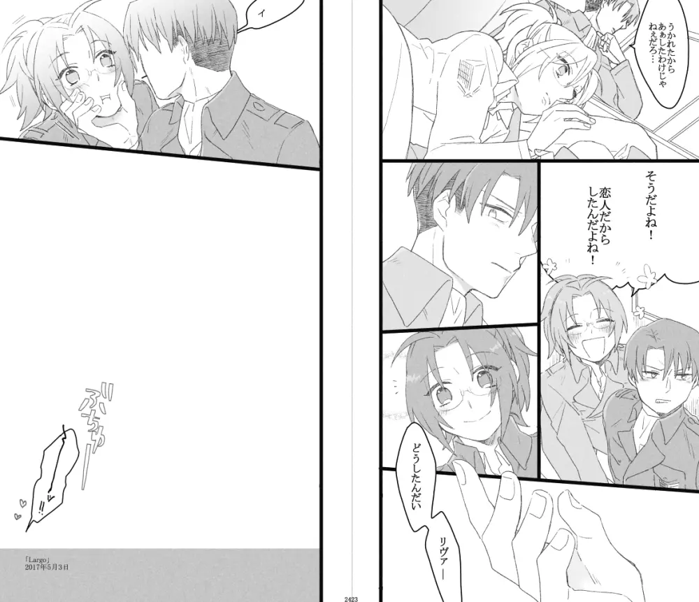 Largo - page13