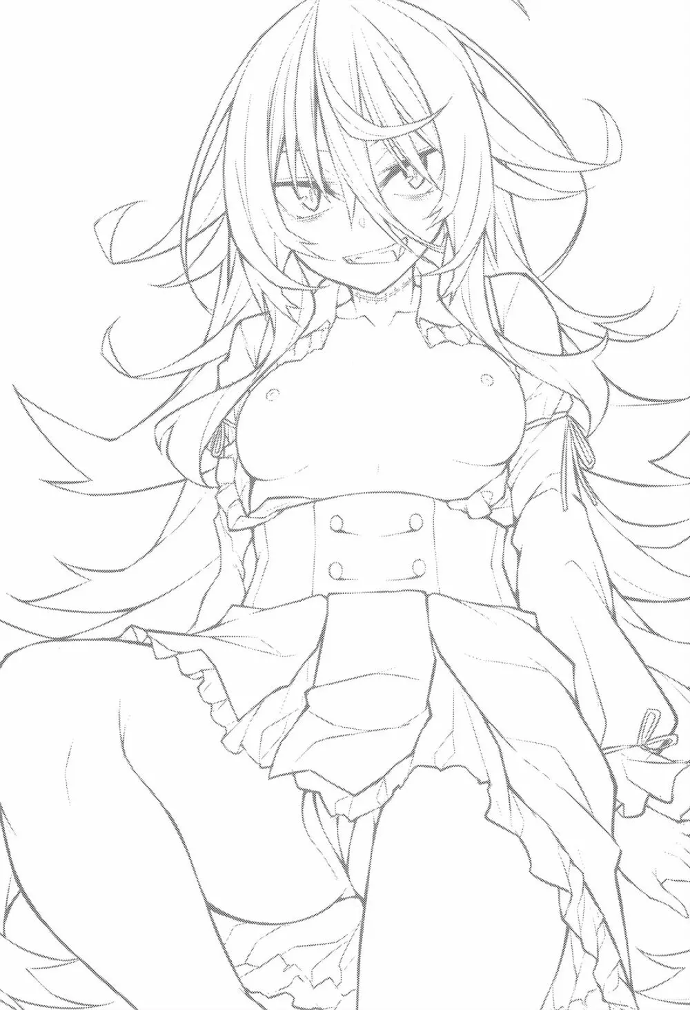 拝啓、吸血鬼に拾われました。 - page2