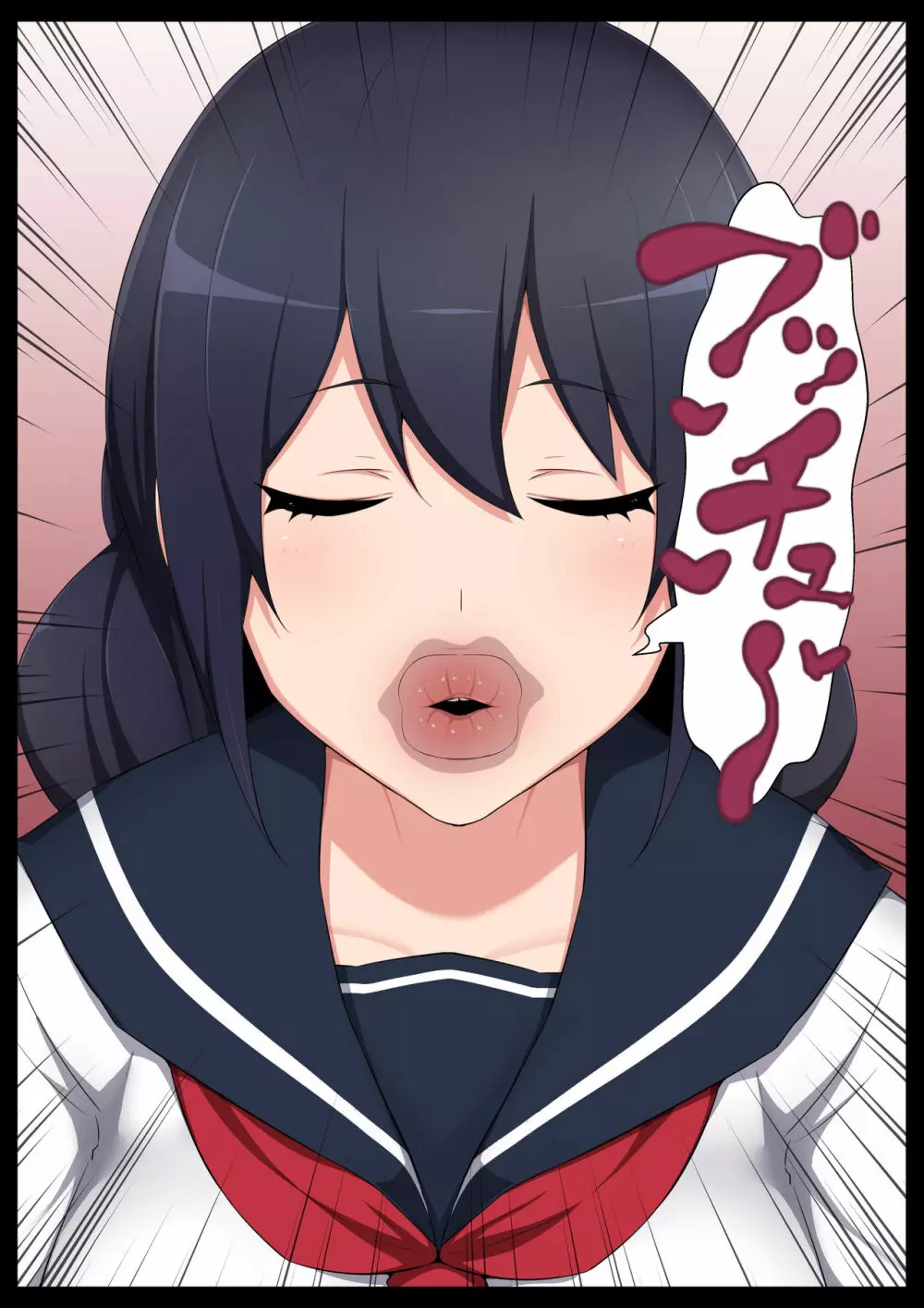 学校自慢の美少女生徒会長を性病持ちのオワコン女に落とす話1 - page40