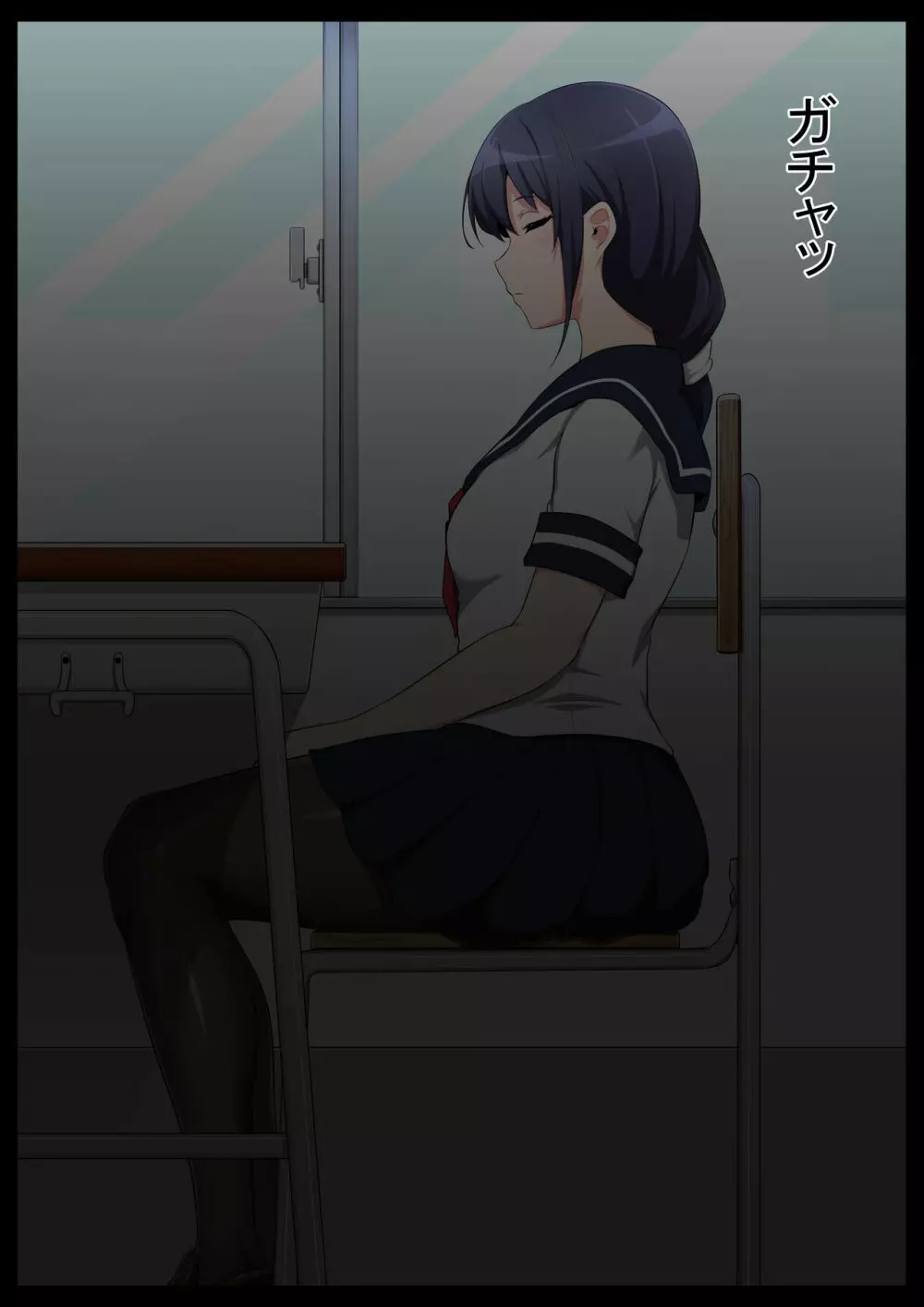 学校自慢の美少女生徒会長を性病持ちのオワコン女に落とす話1 - page8
