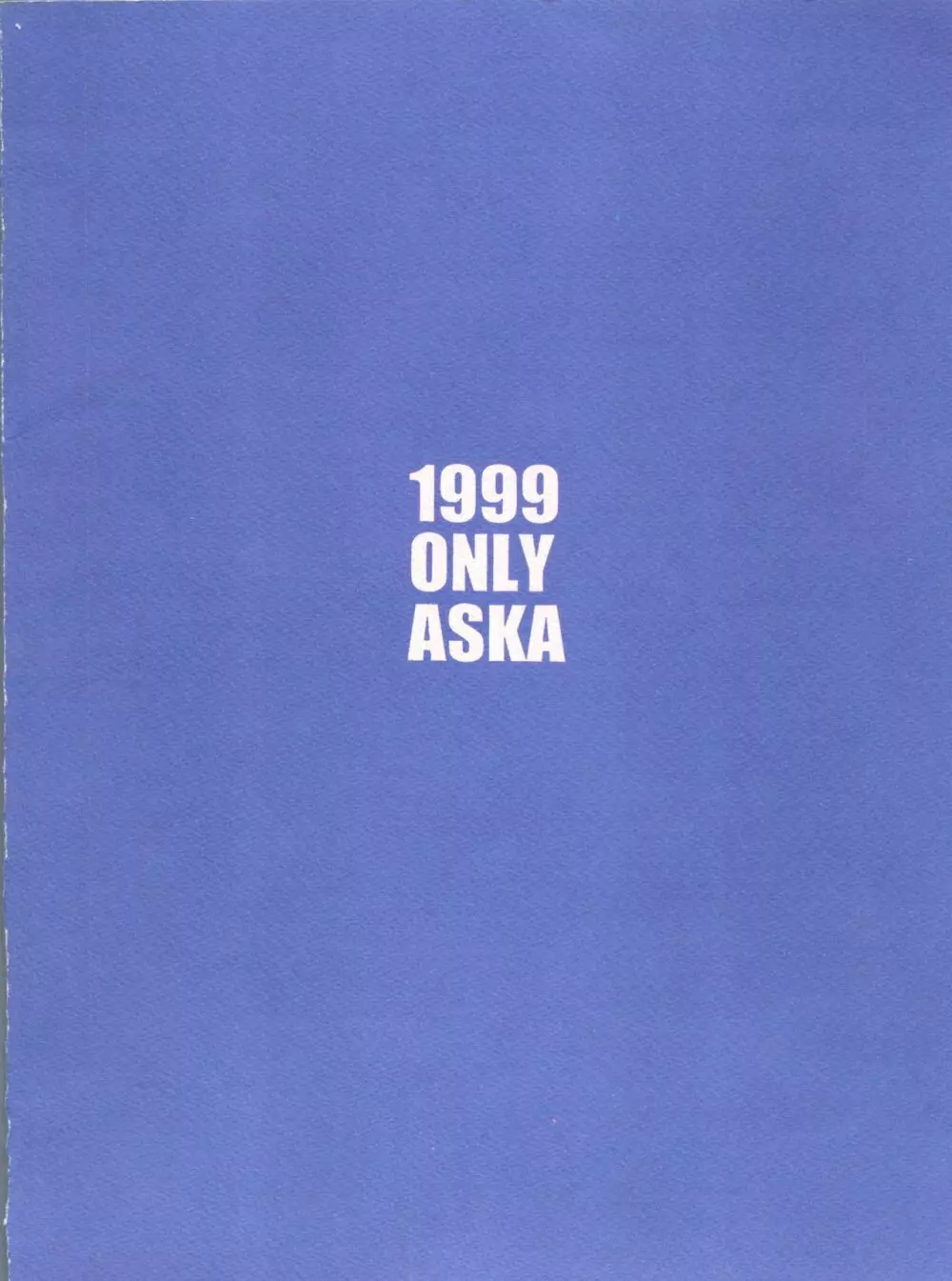 1999 ONLY ASKA - page44