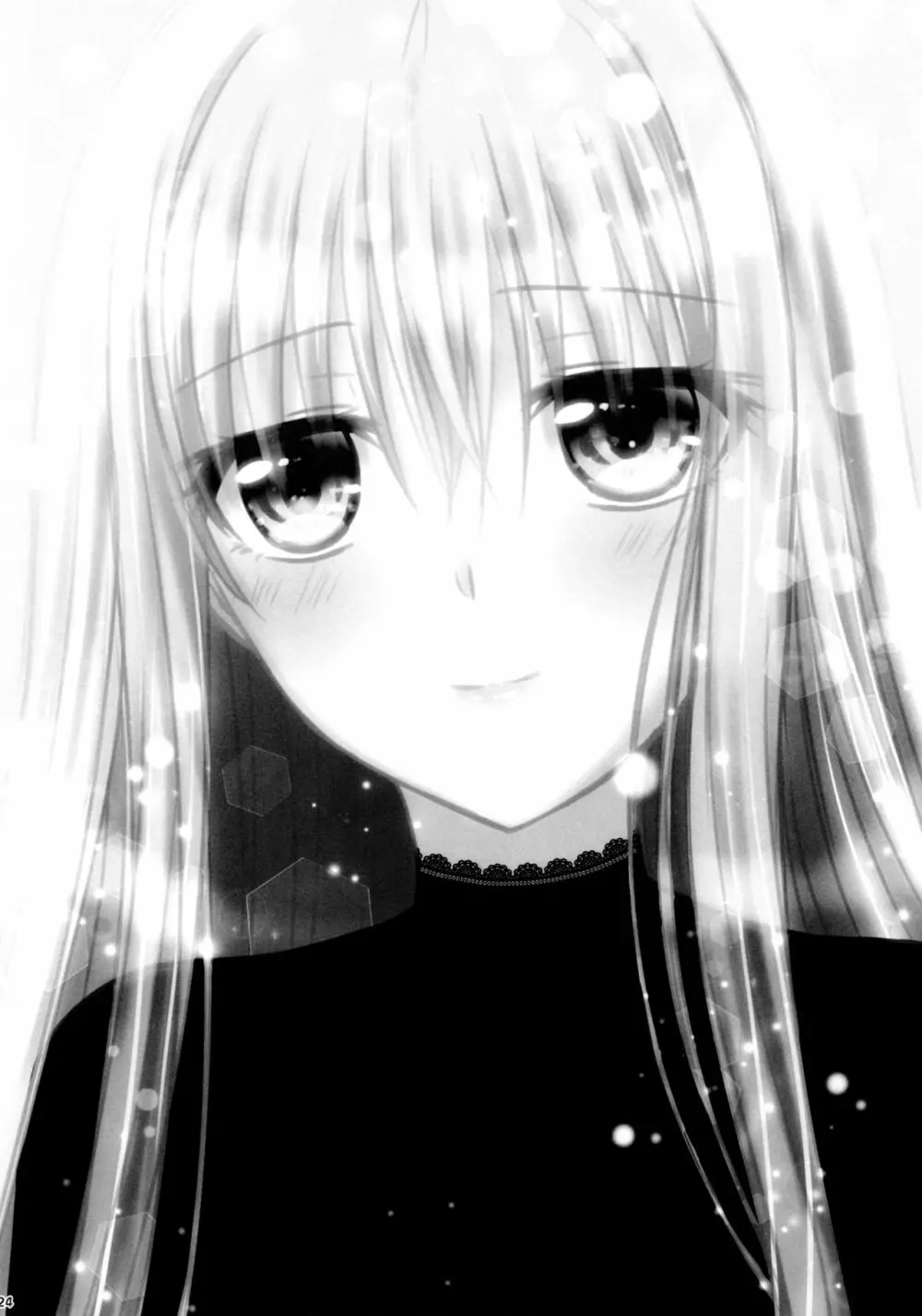 魔法の指 魔性の声 - page24