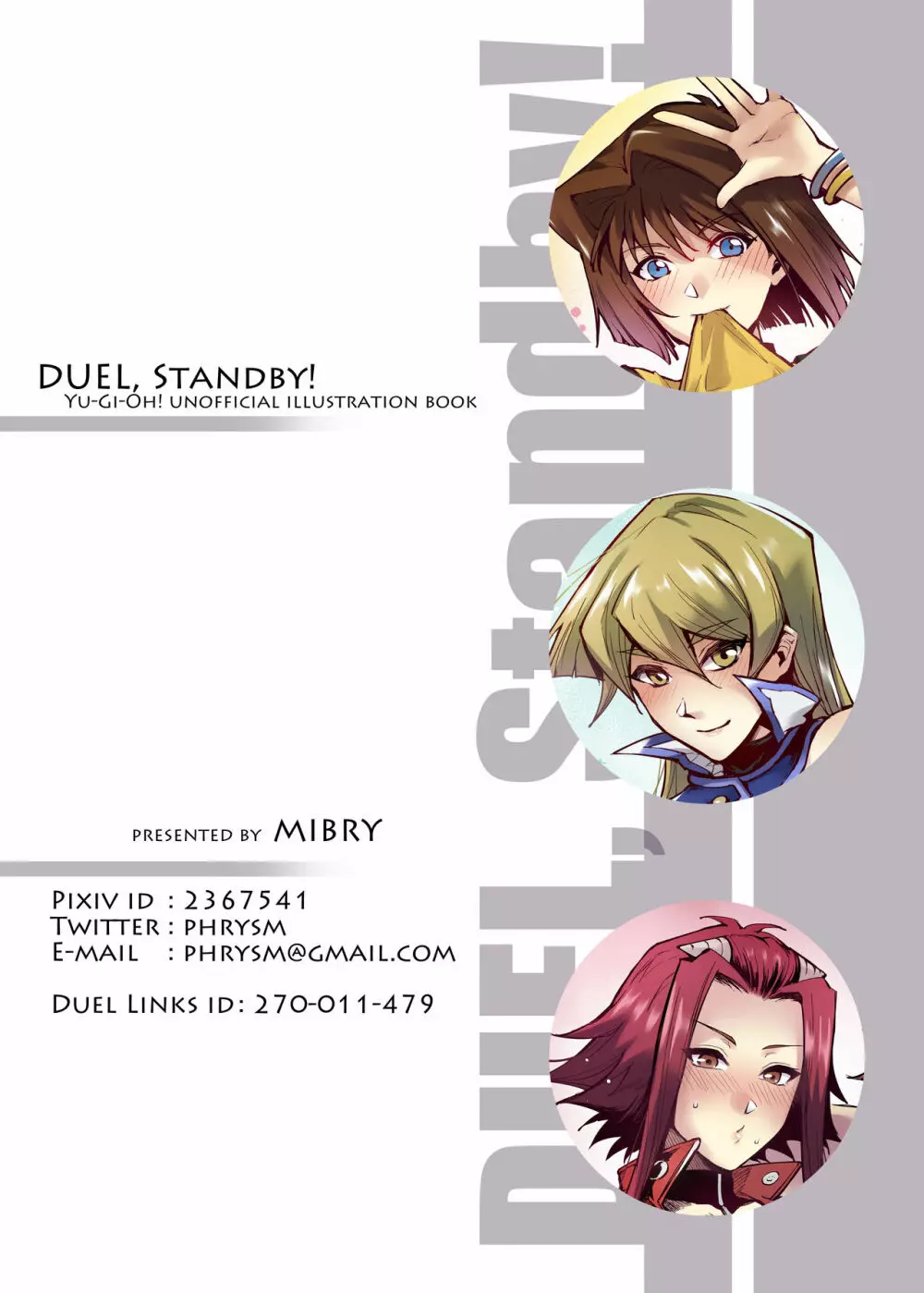 DUEL, Standby! - page5