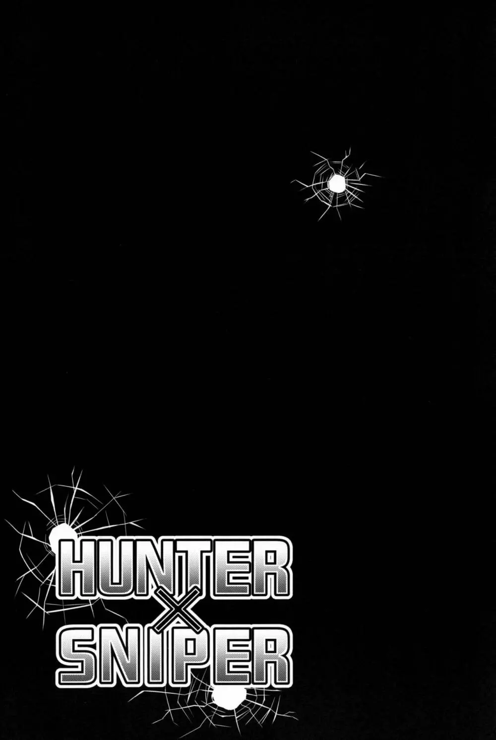 HUNTER×SNIPER - page2