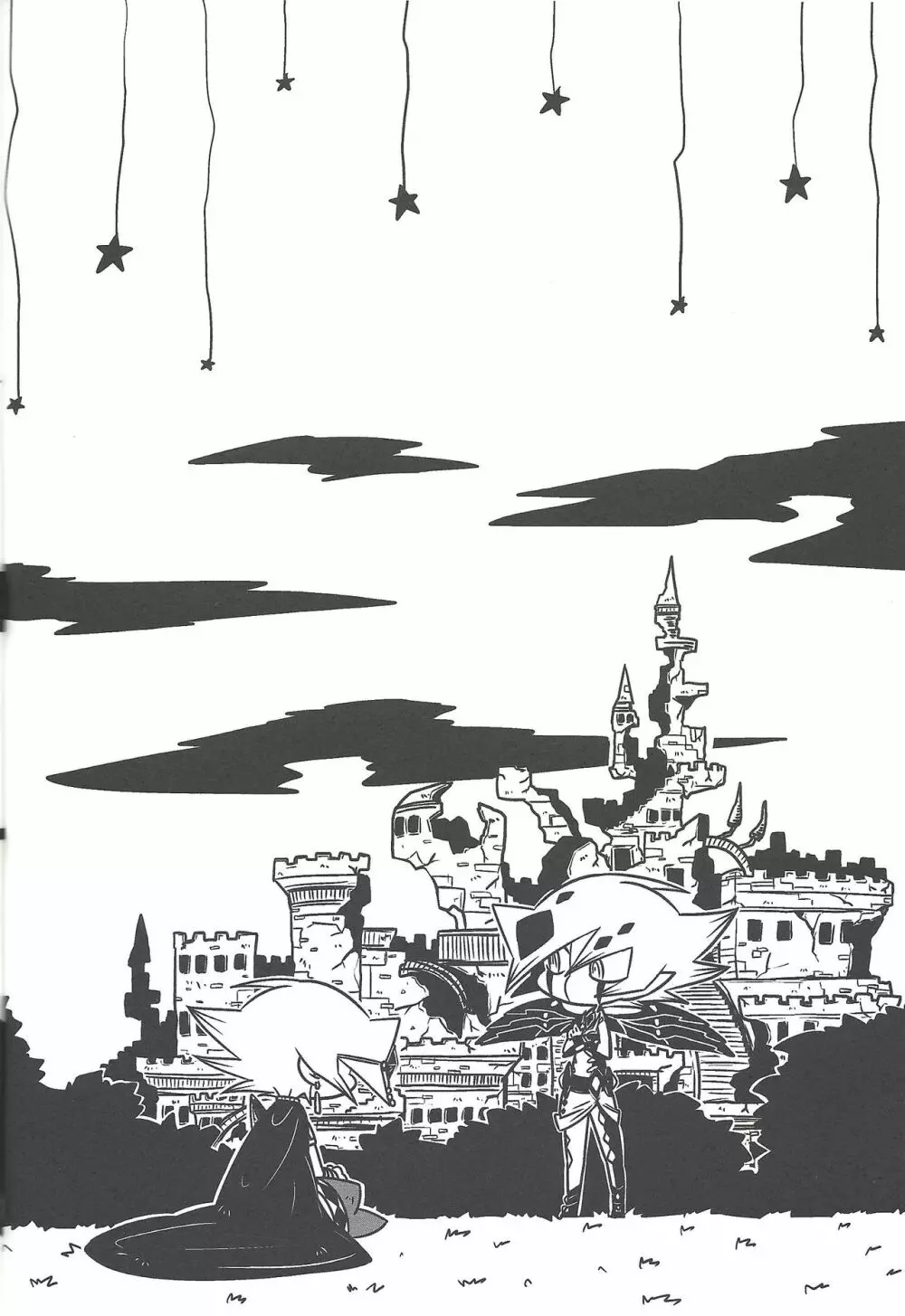 Nanatsuboshi mittsu hoshi - page63