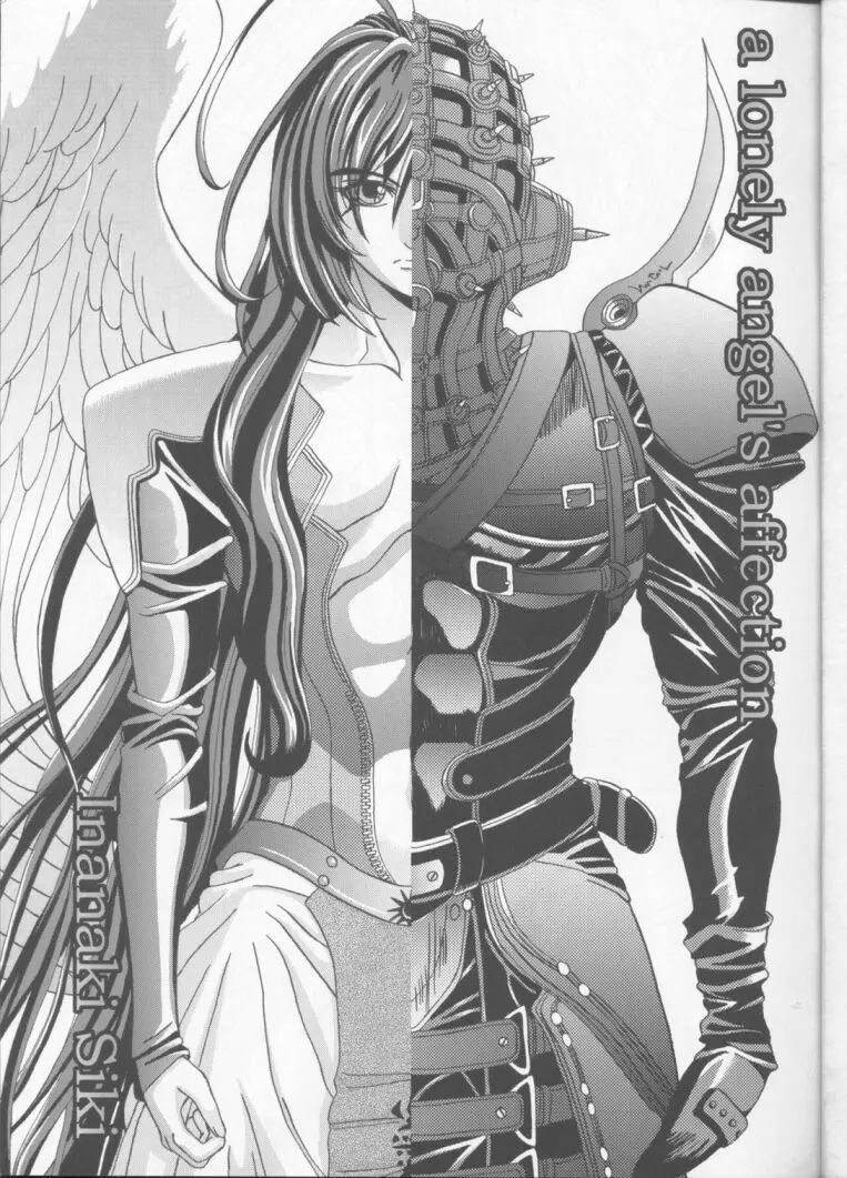 Bastard - Angel Affection - page2