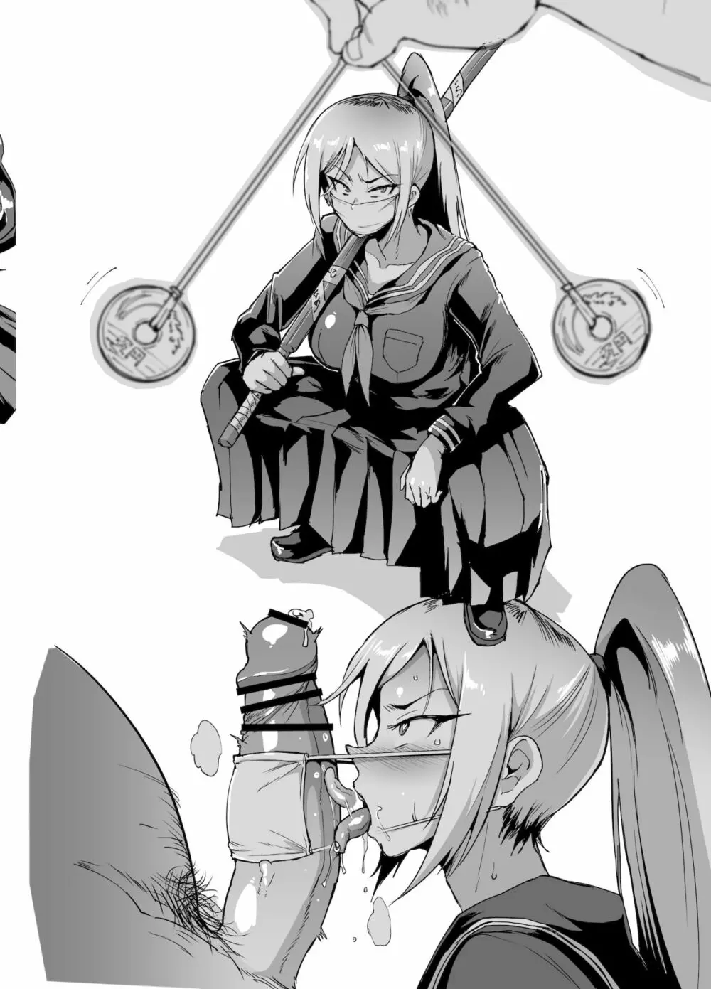 ポニテJK退魔部 1-7 - page41