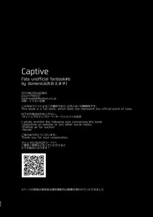 Captive - page38