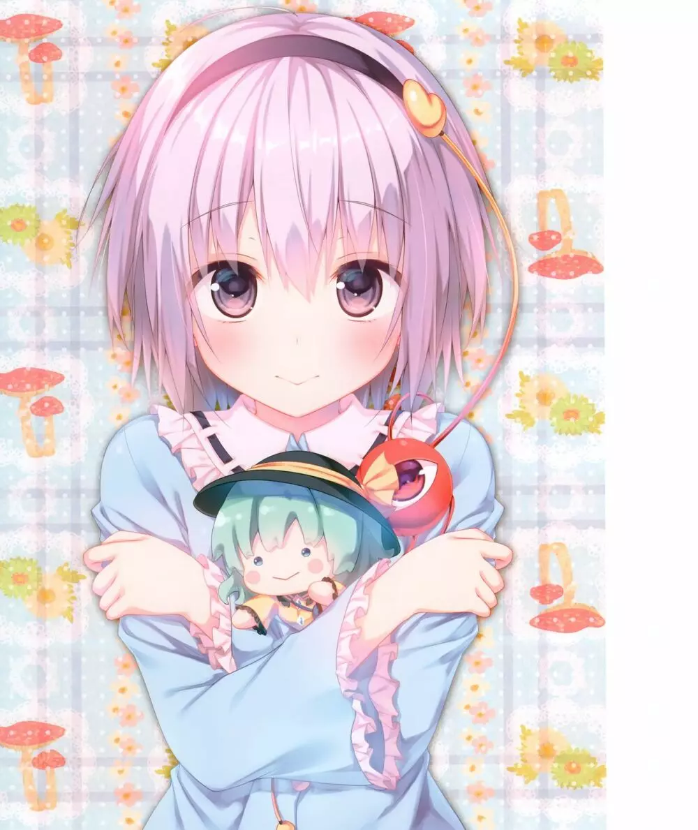 きのこのみ konomi イラストレーションズ2 COSMIC HOLOGRAM PULSE2 - page12