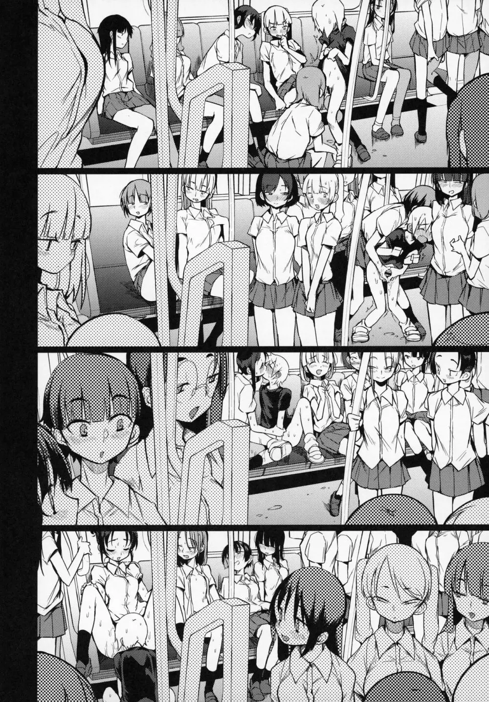 ドスケベ女性専用車両に僕 - page27