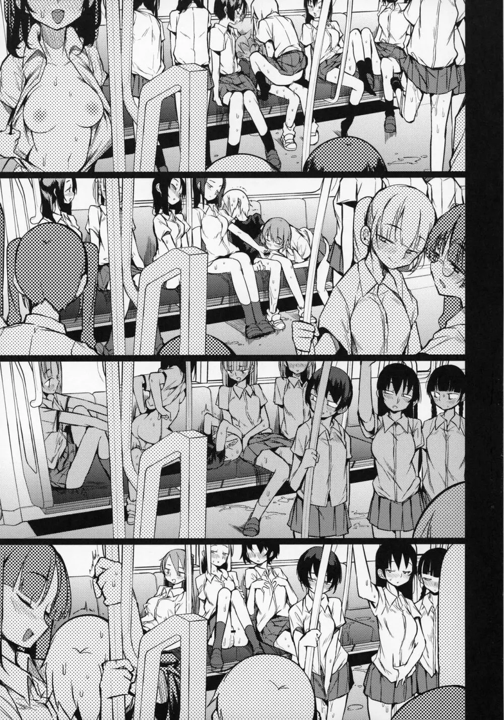 ドスケベ女性専用車両に僕 - page28