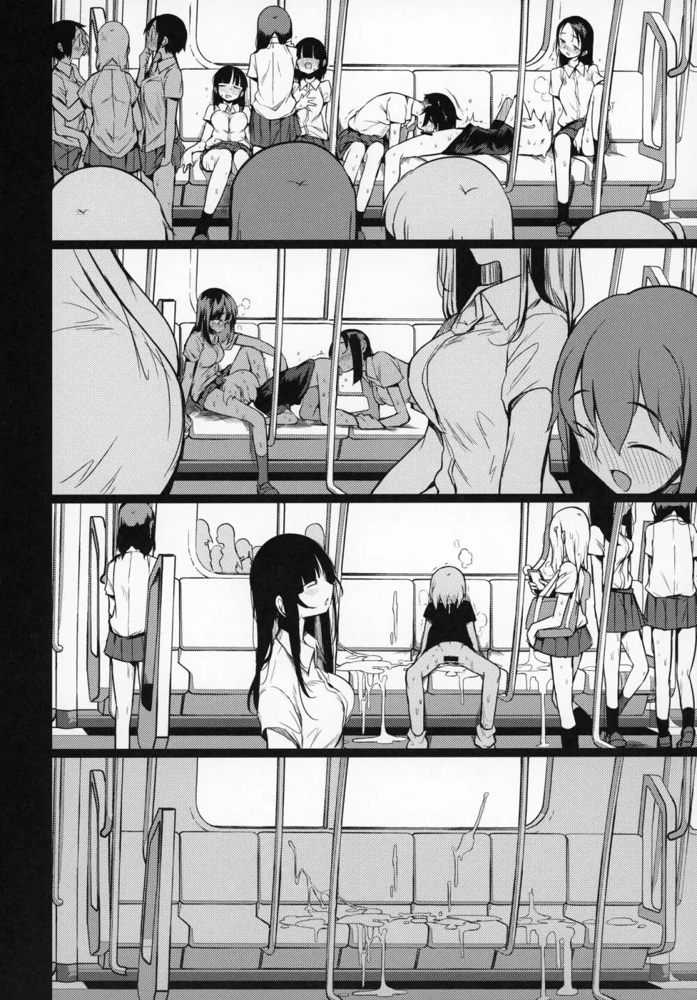ドスケベ女性専用車両に僕 - page31