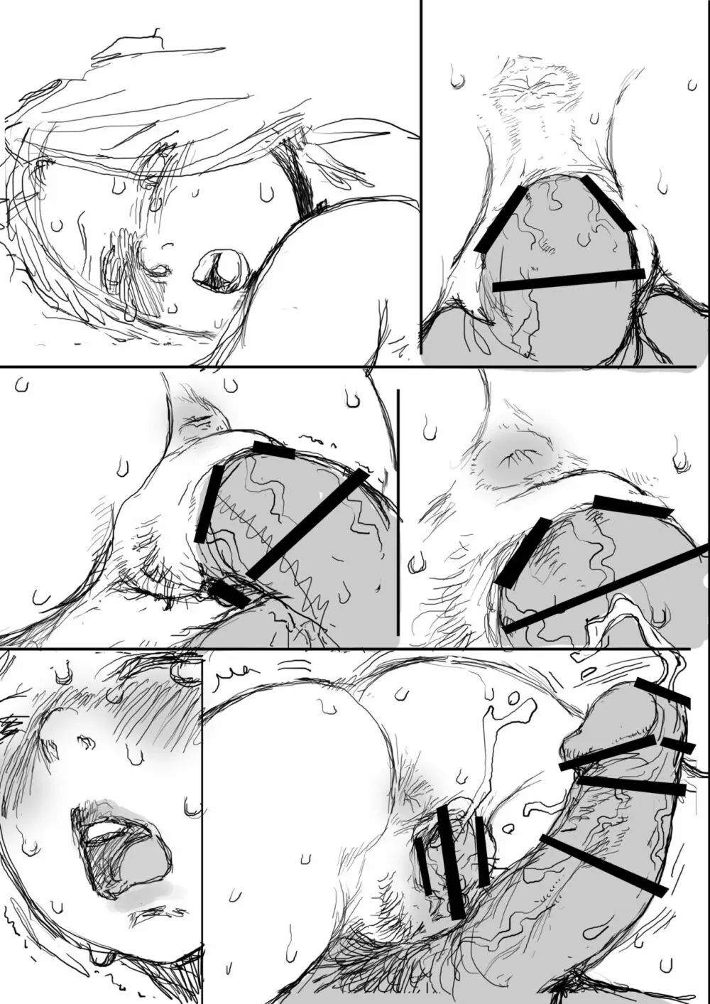 [すたじお☆たぱたぱ (戦国くん)] Daddy-Long-Legs #3 (ガンダムビルドファイターズトライ) [DL版] - page79