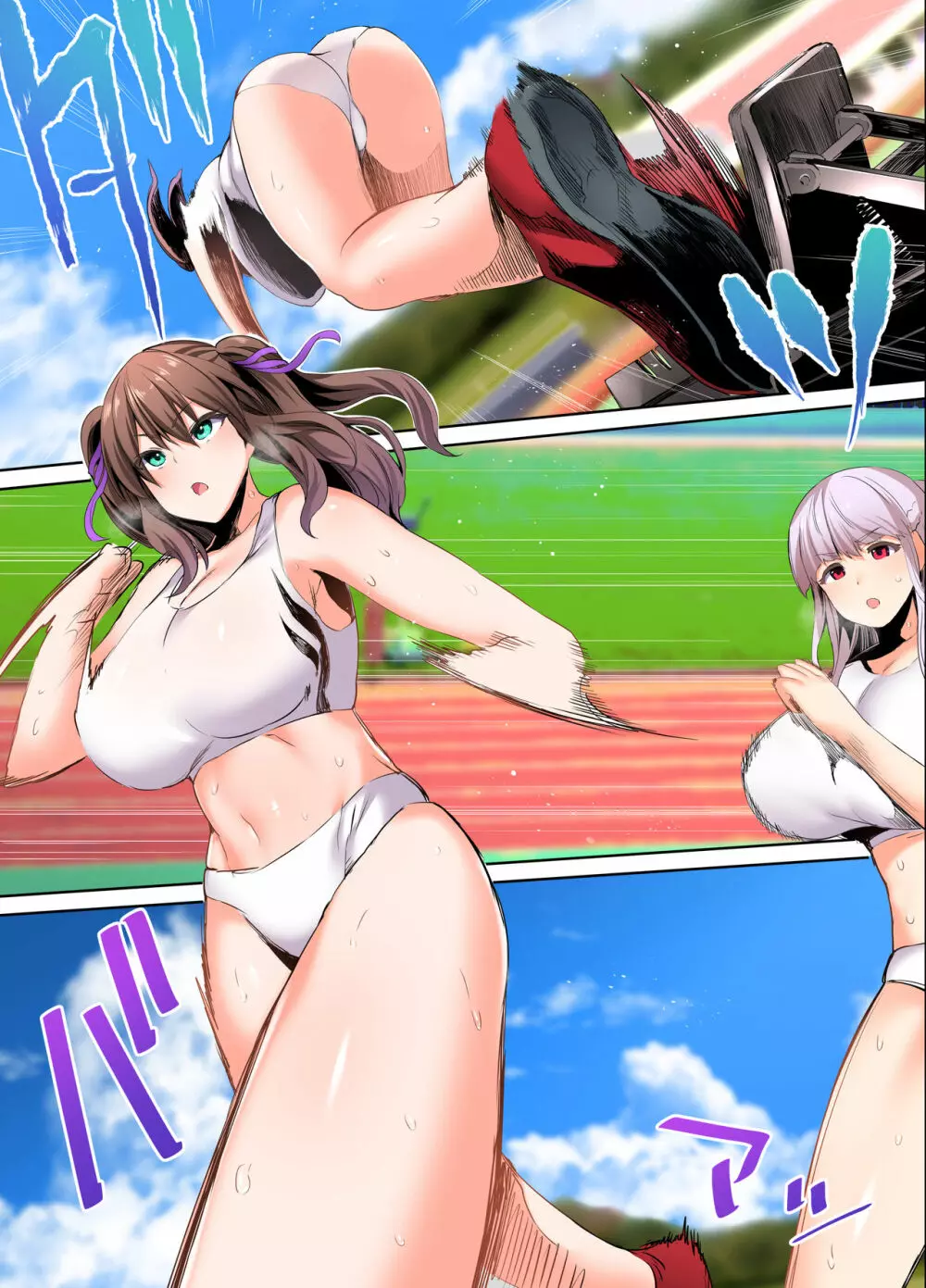 陸上部部長と副部長は俺の生オナホ!!! - page32