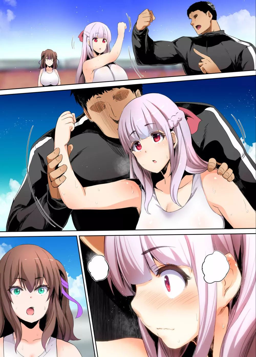 陸上部部長と副部長は俺の生オナホ!!! - page34
