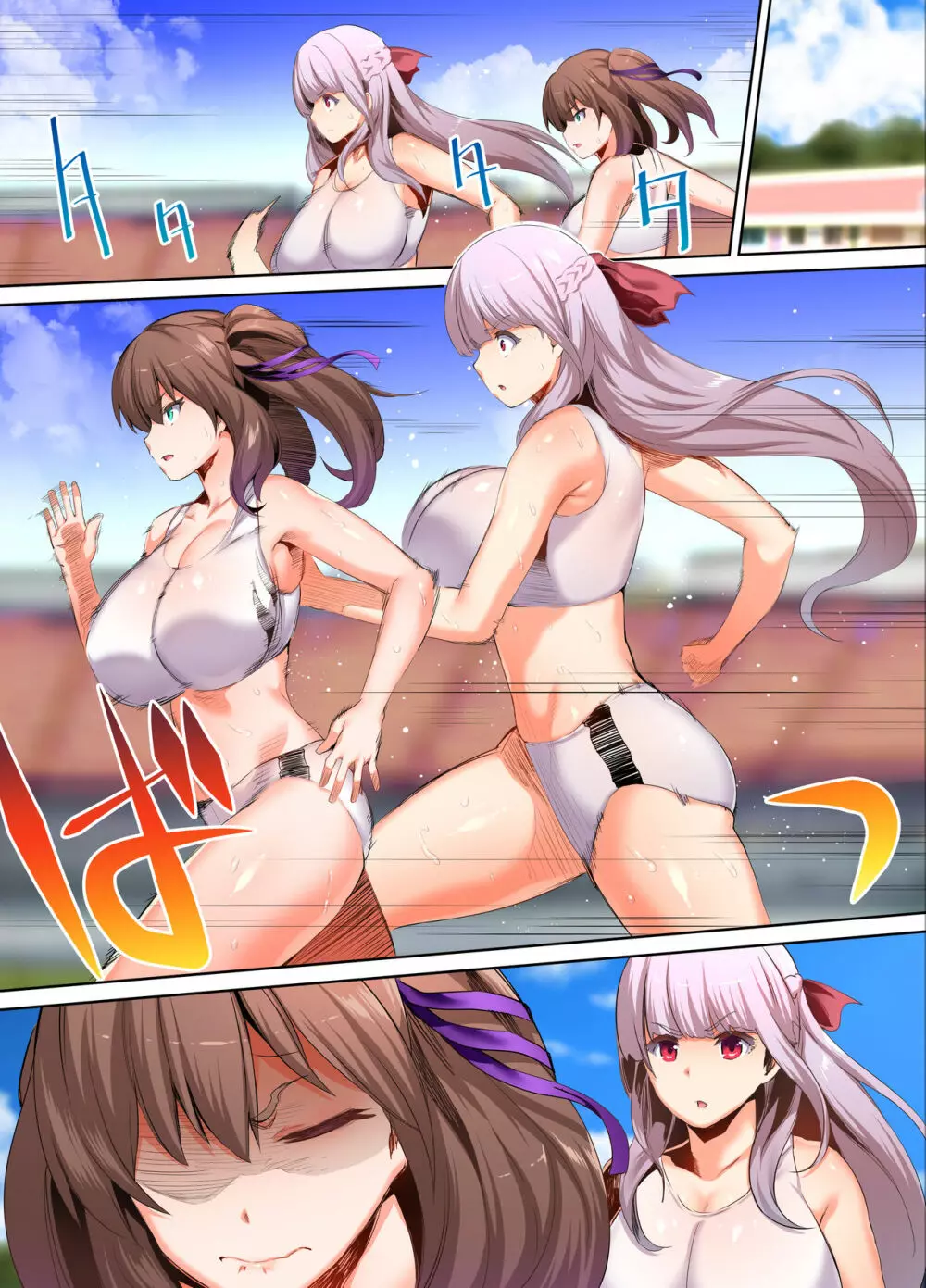陸上部部長と副部長は俺の生オナホ!!! - page55