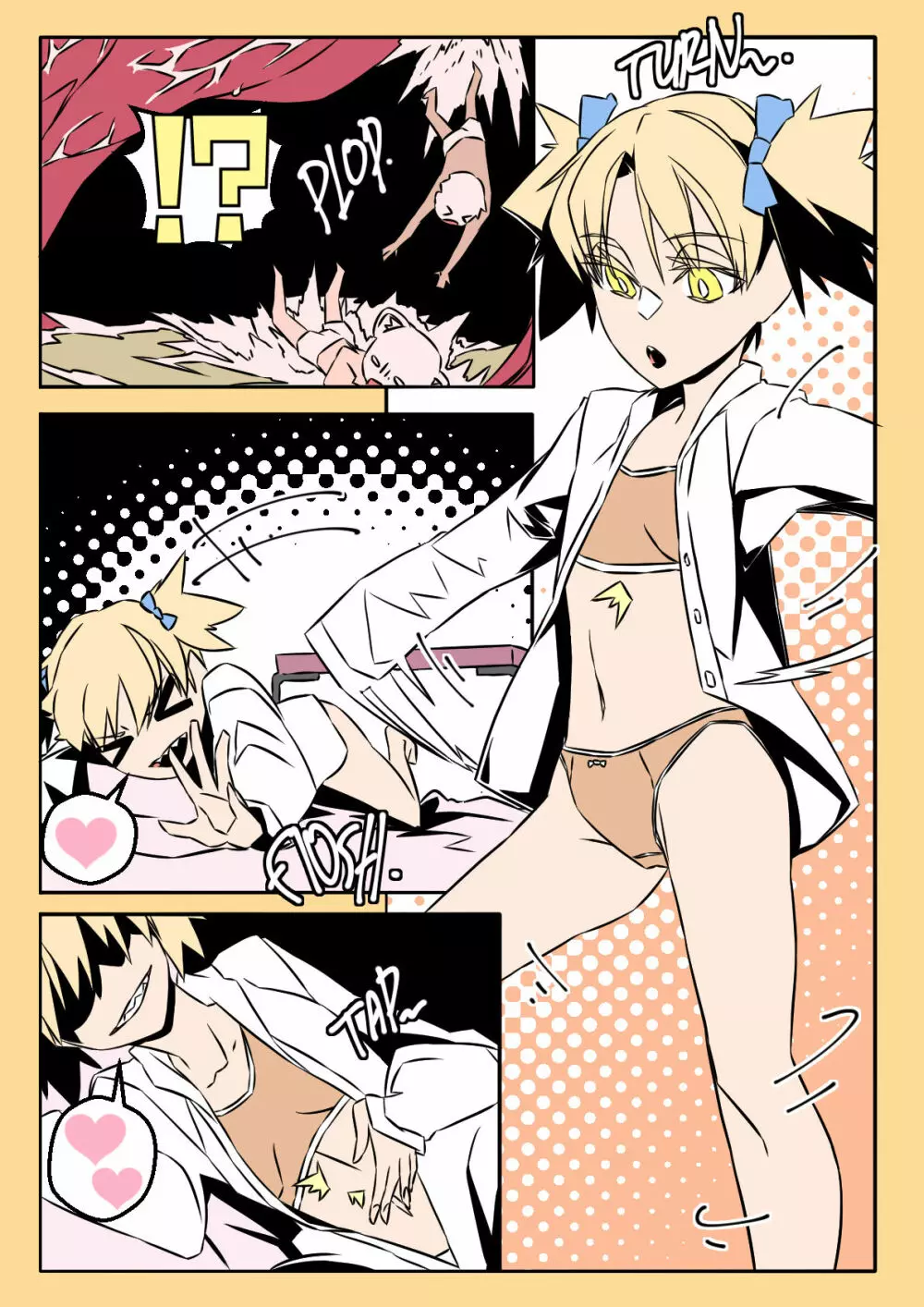 Valentine day - page3