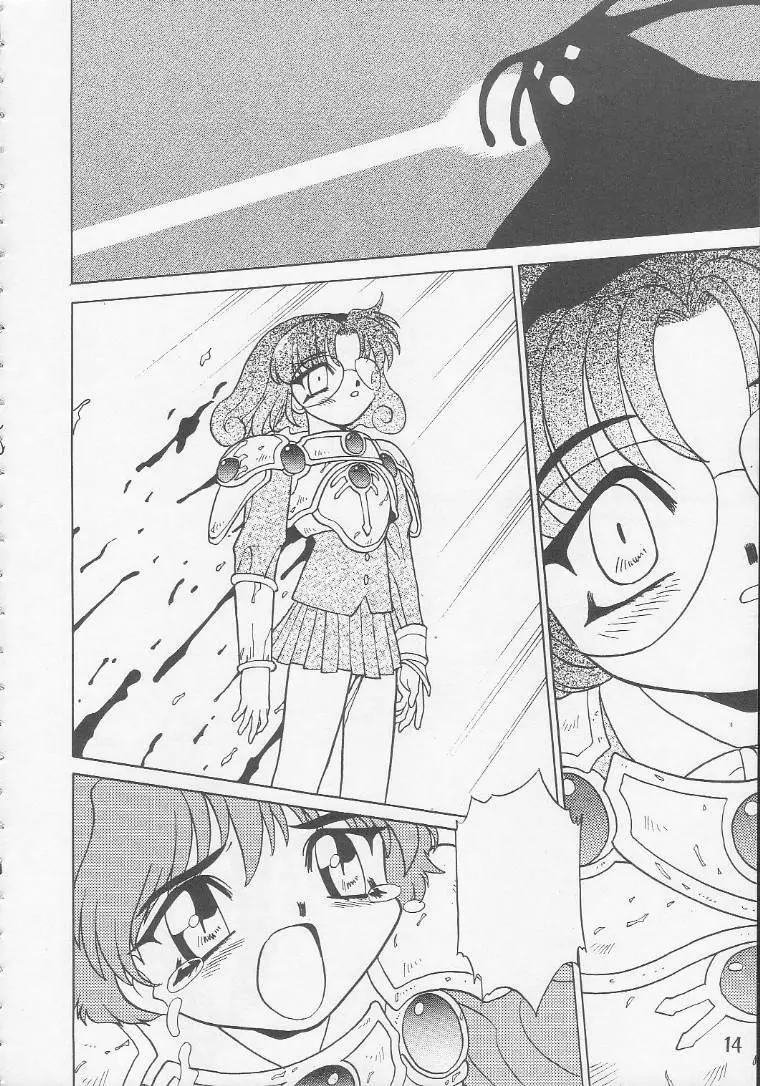 Play Station - page13
