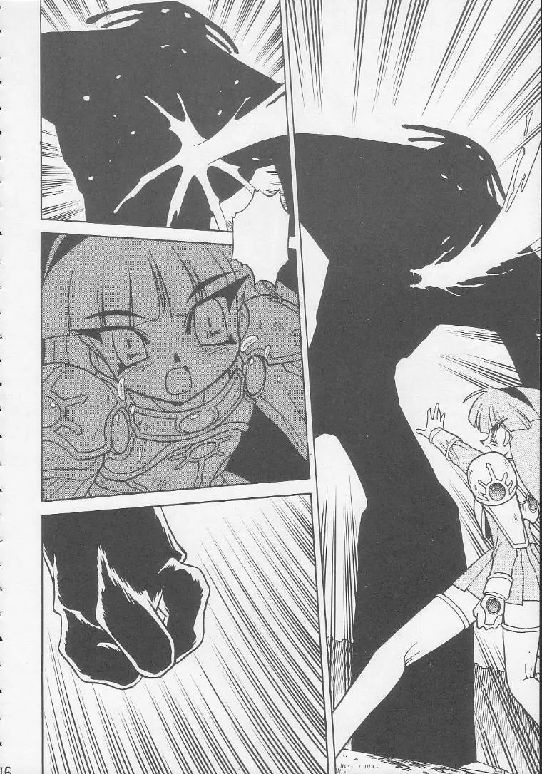 Play Station - page15