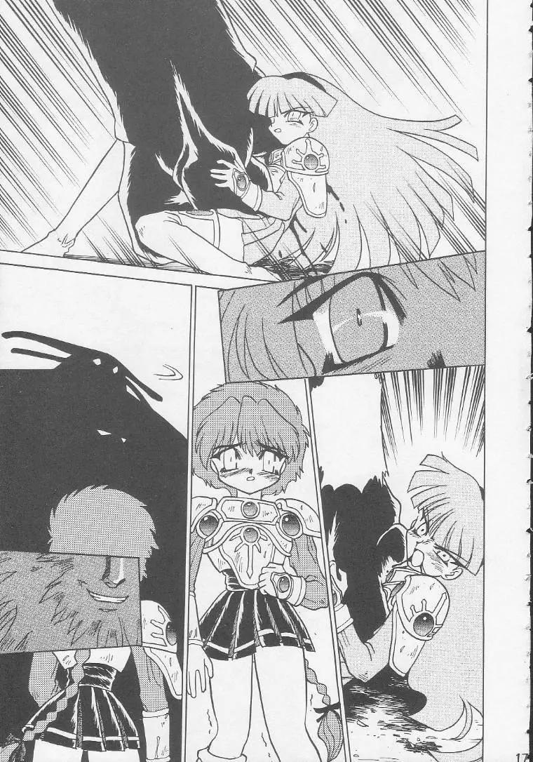 Play Station - page16