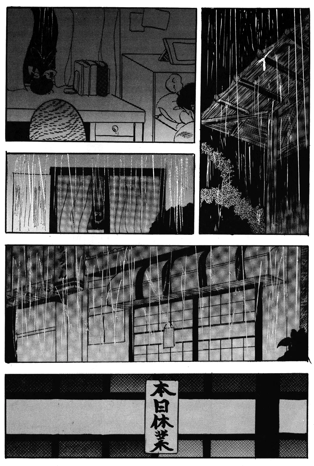 WA 2 - page41