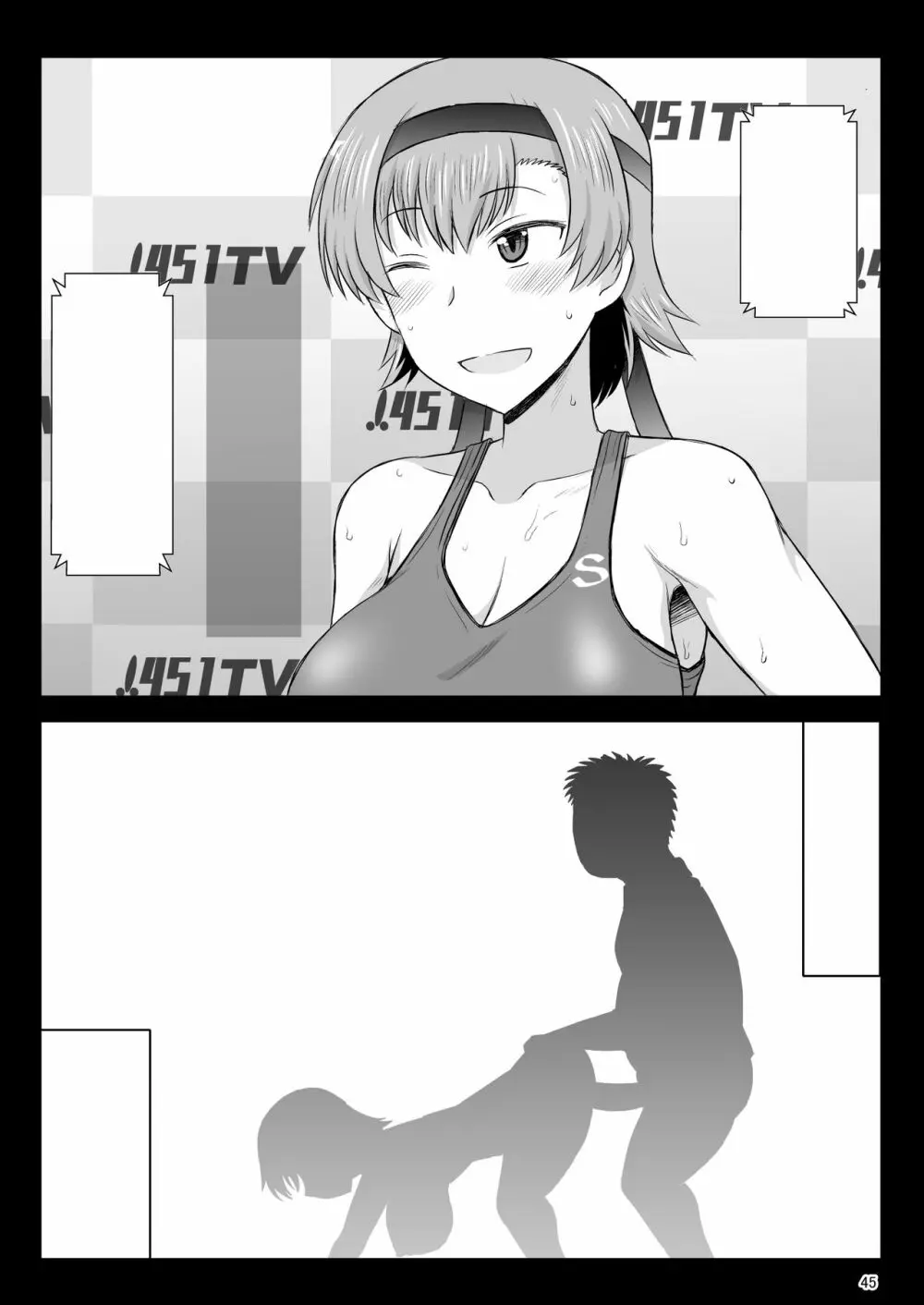 淫行教師の催●セイ活指導録 当麻サキ編～先生、彼と結ばれるために逞しいモノで妊娠させてください！～ - page121