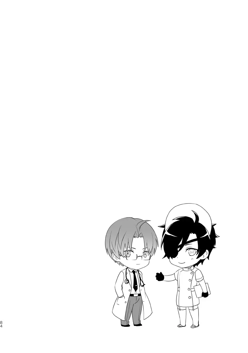 艶本蒐集 -OKT!燭へし再録集- - page79