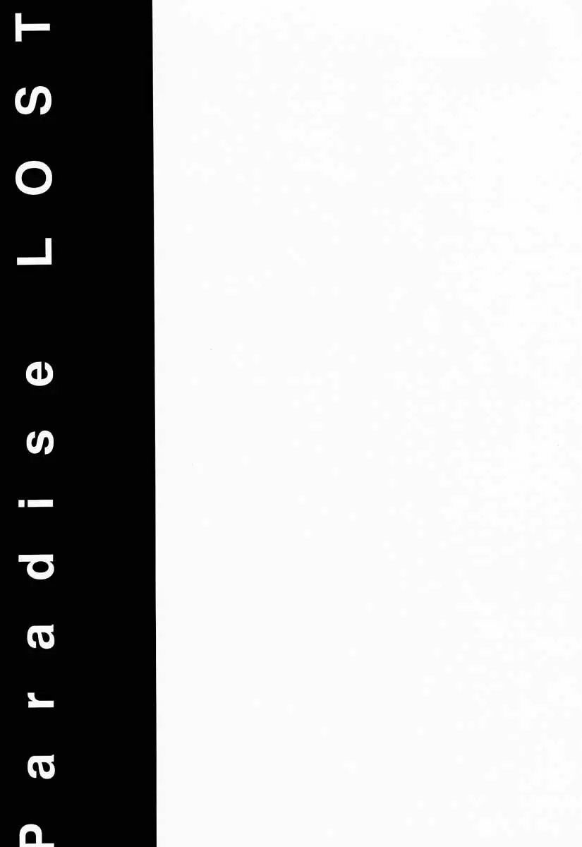 Paradise LOST build 0.9b - page6
