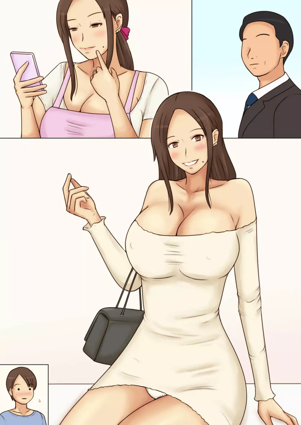 清楚妻恭子の乱された日常 - page47
