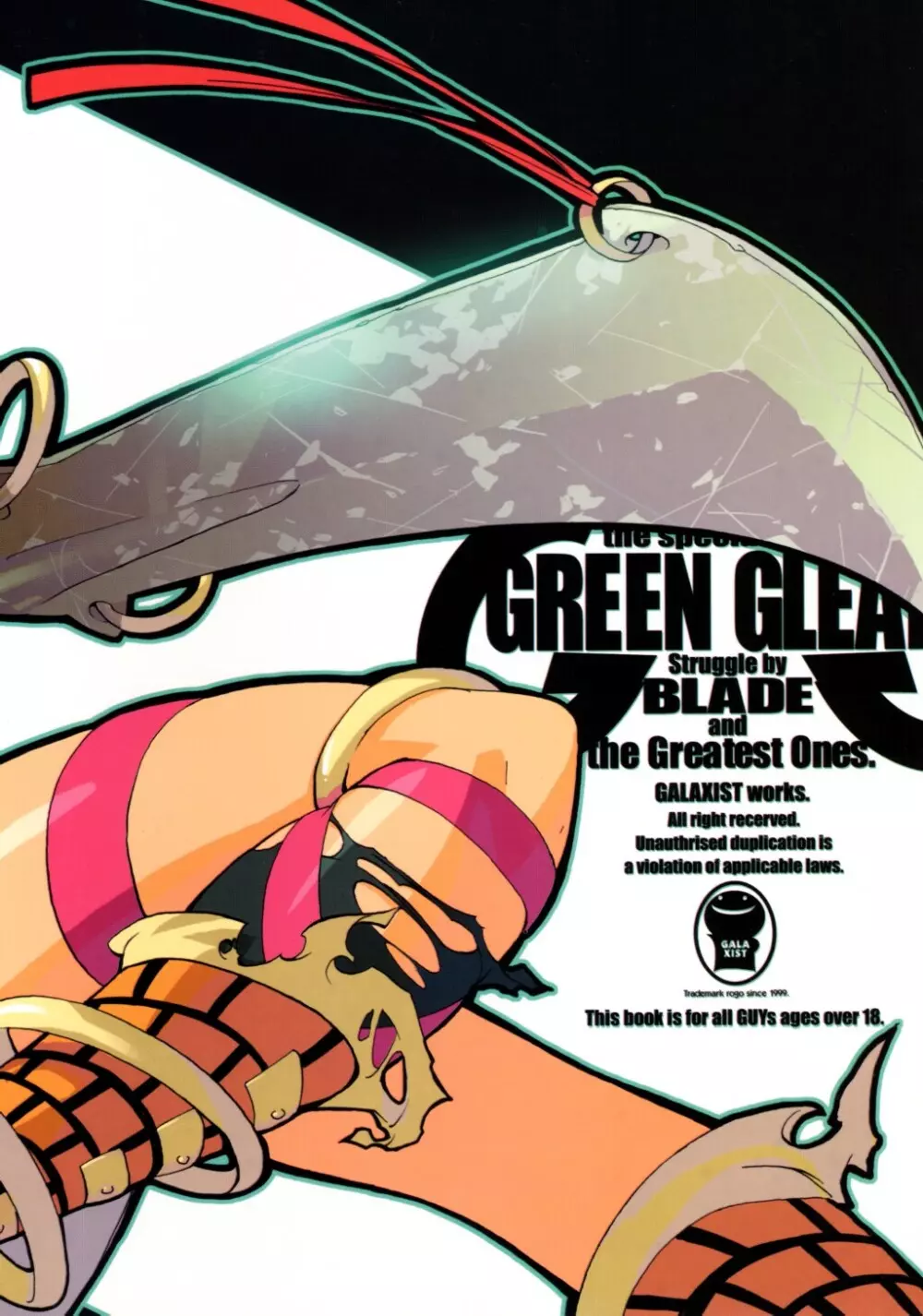 GREEN GLEAM - page36
