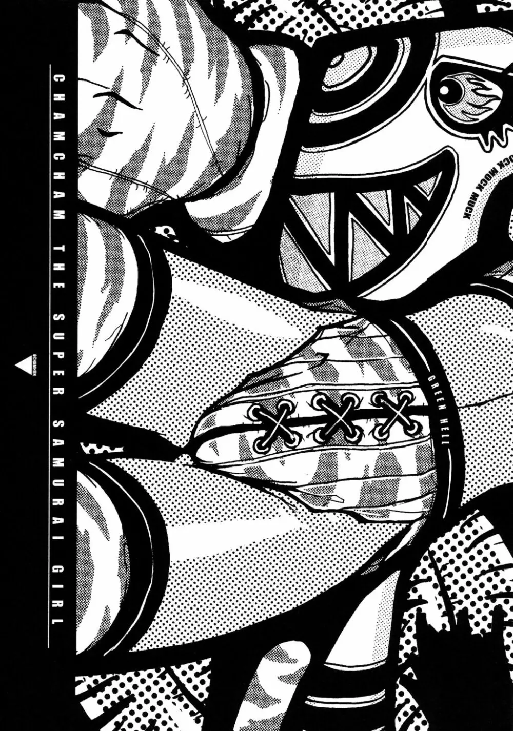 GREEN GLEAM - page9
