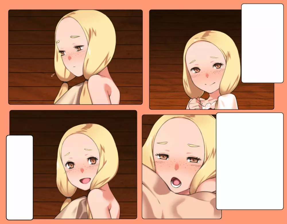 純粋濃密少女エレナ - page63