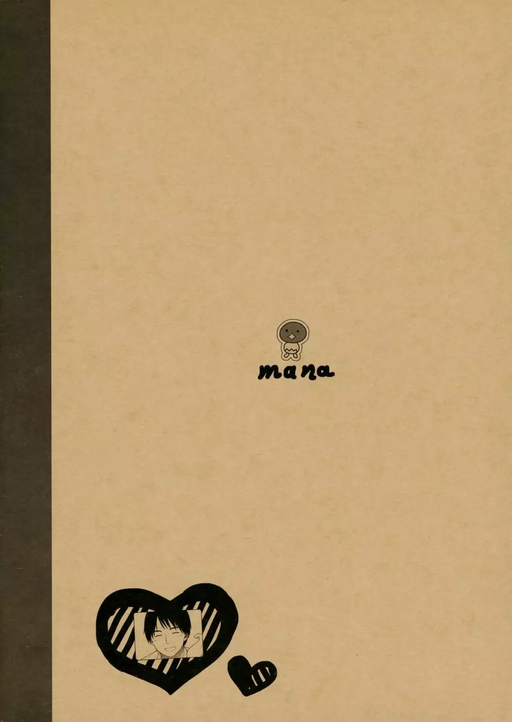 Notebook 2-1 仲代茉菜 - page14