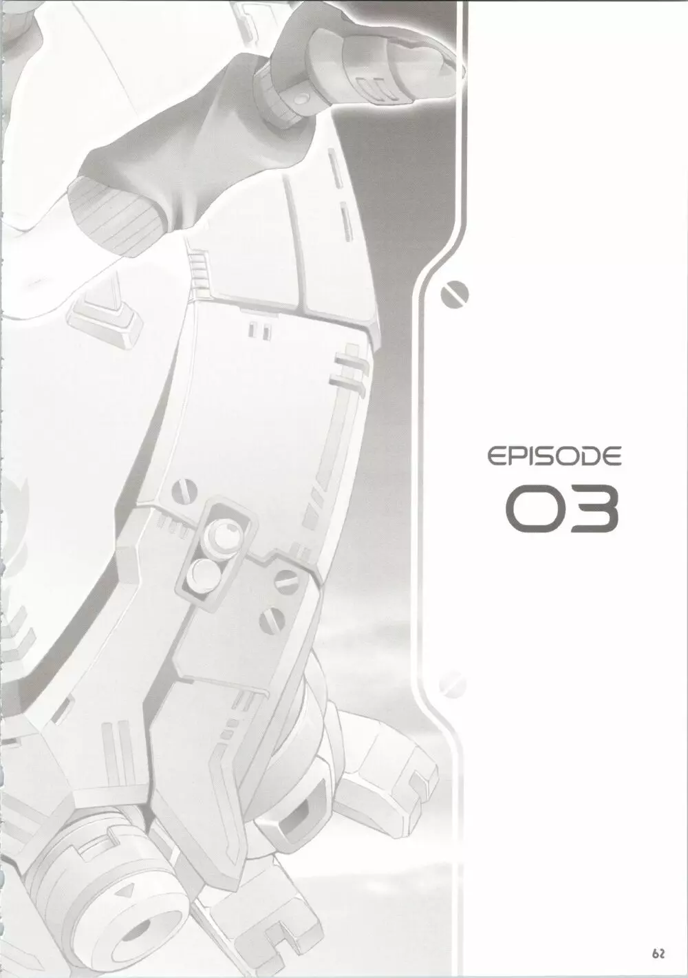 ELPEO-PLE GENERATION EVENT LIMITED EDITION - page68