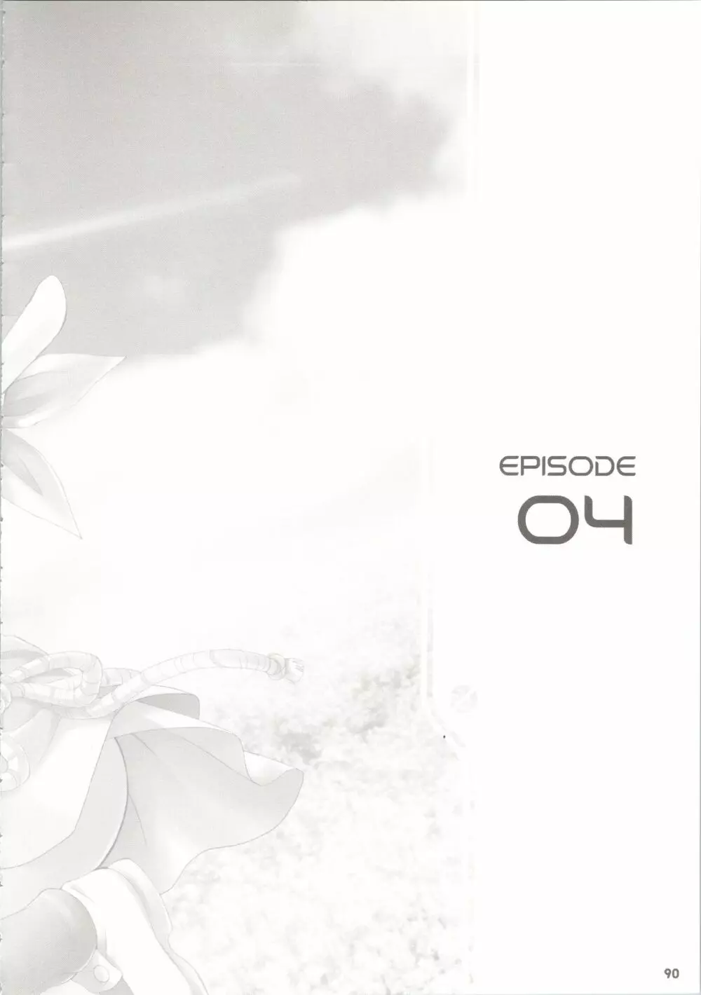 ELPEO-PLE GENERATION EVENT LIMITED EDITION - page96