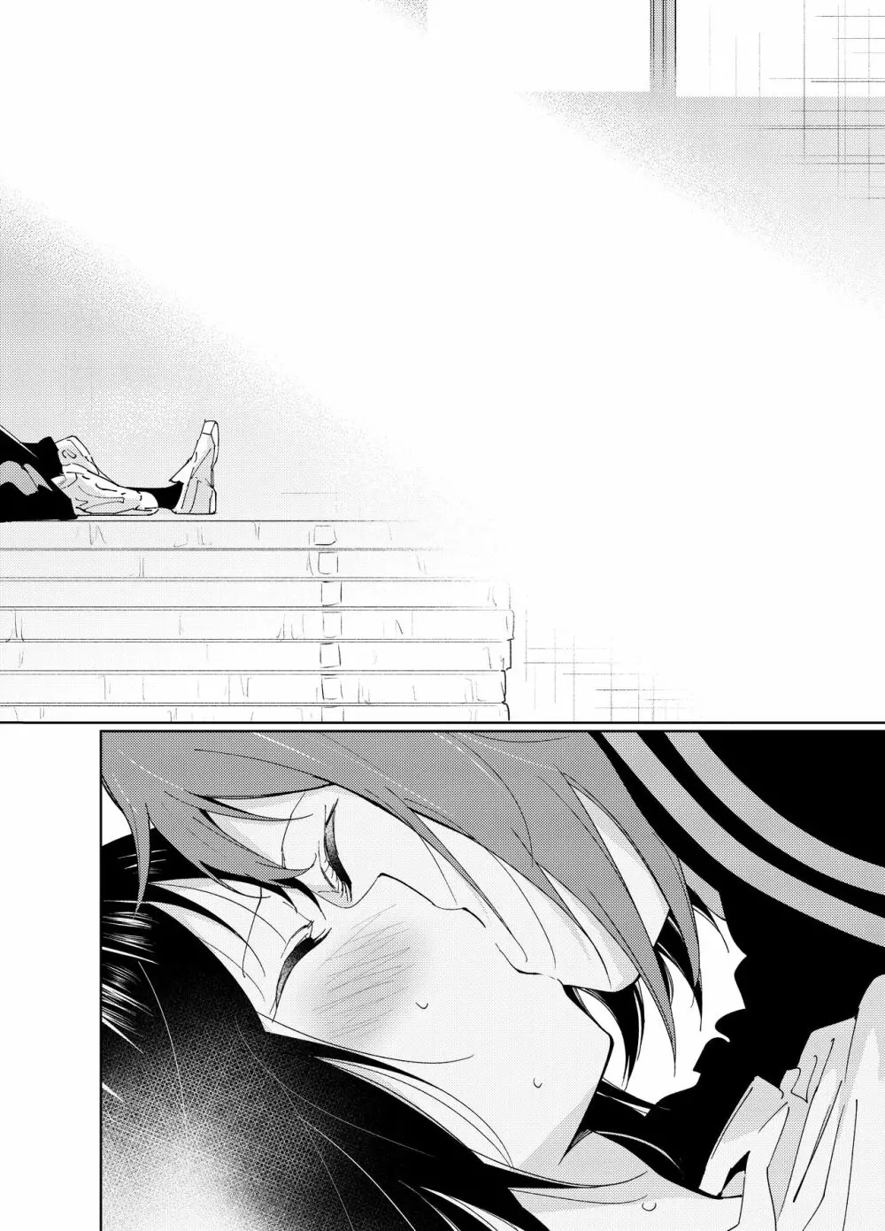 南野先生と結衣がHする本 - page24