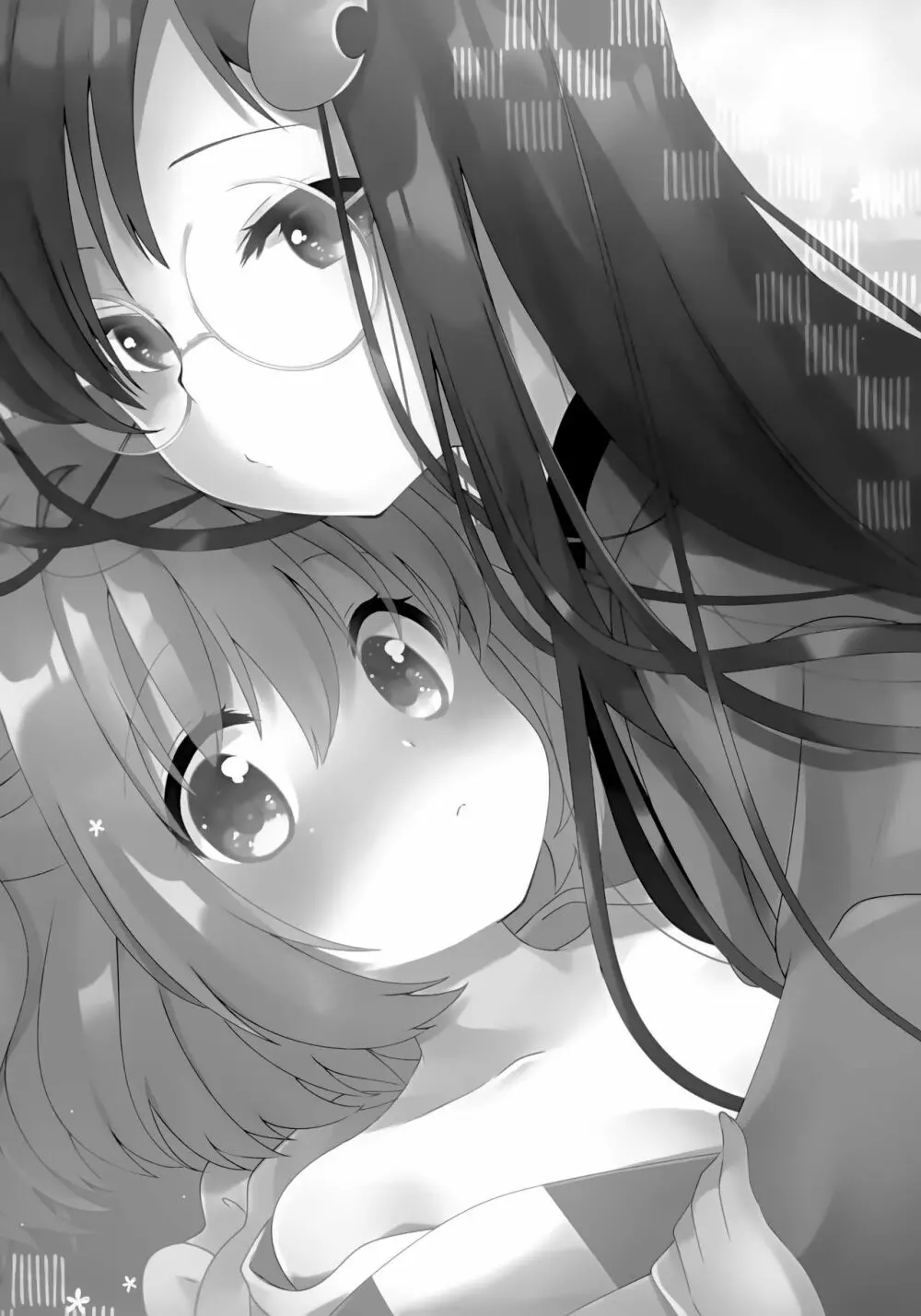 蜜月ドルチェ - page3