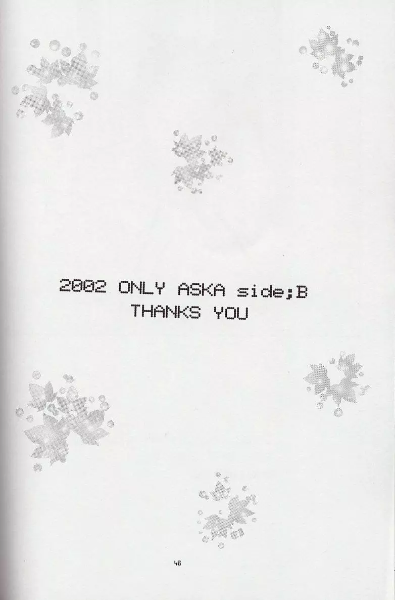 2002 ONLY ASKA side B - page45