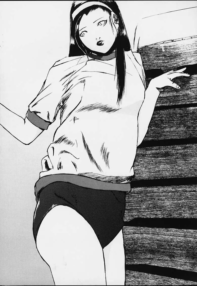 無用ノ介 Nan・Demo-R - page66