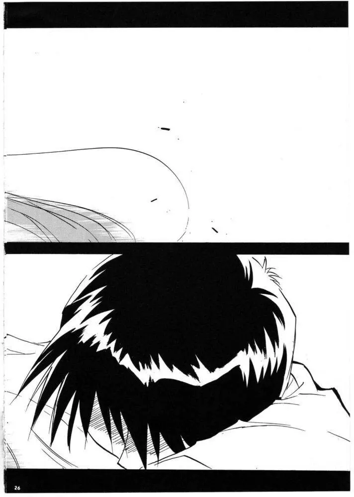 RE-TAKE3 - page25