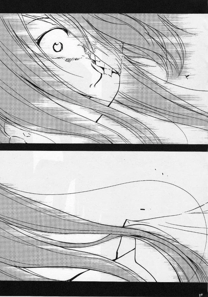 RE-TAKE3 - page26