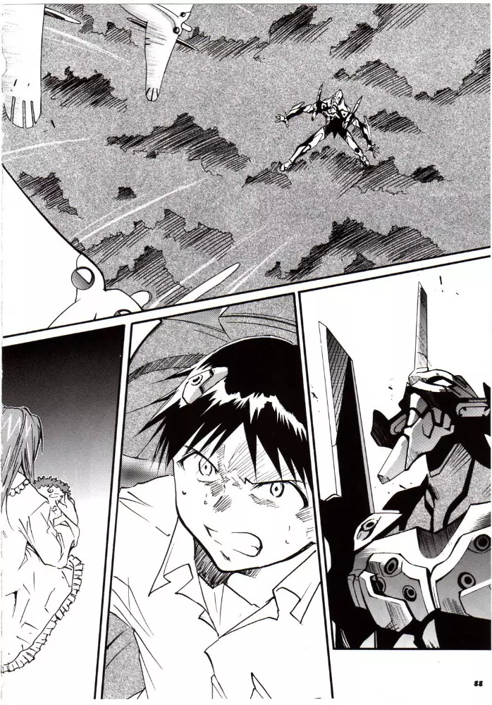 RE-TAKE3 - page87