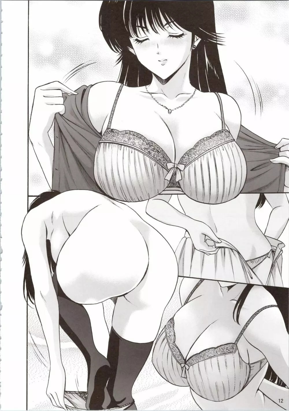 MADOKA凌辱八景1 - page12