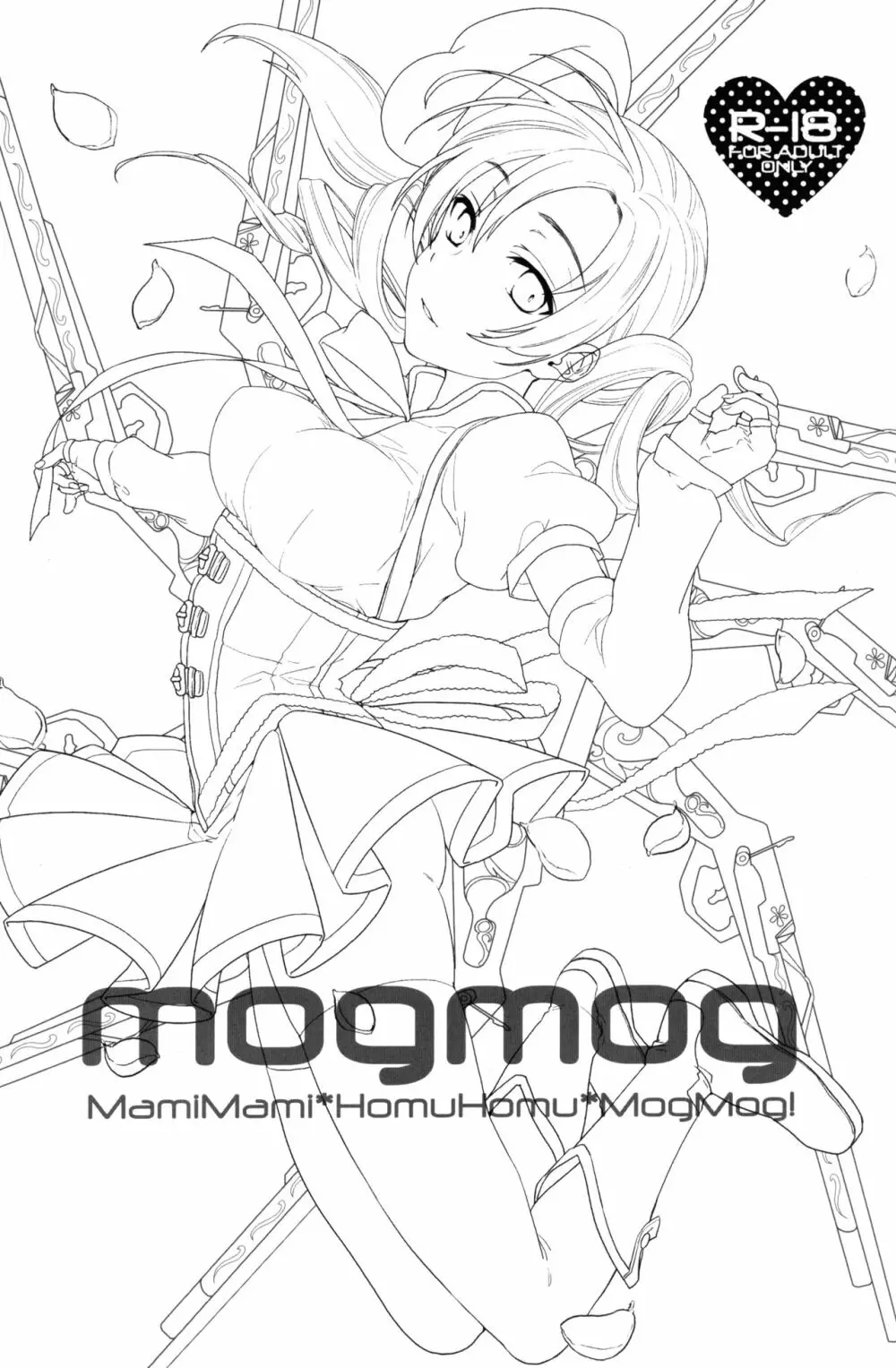 mogmog - page2