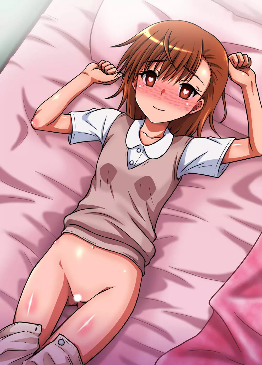 媚薬を使用してレールガンを倒す方法 - page2